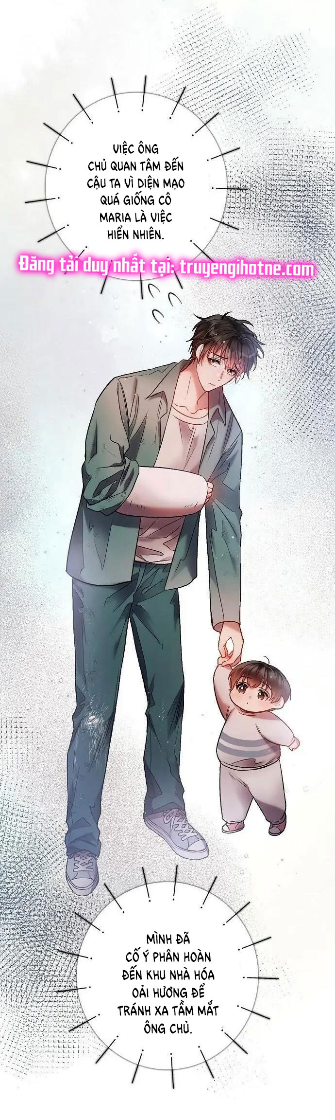 Sugar Rain chapter 11.1 - Trang 18