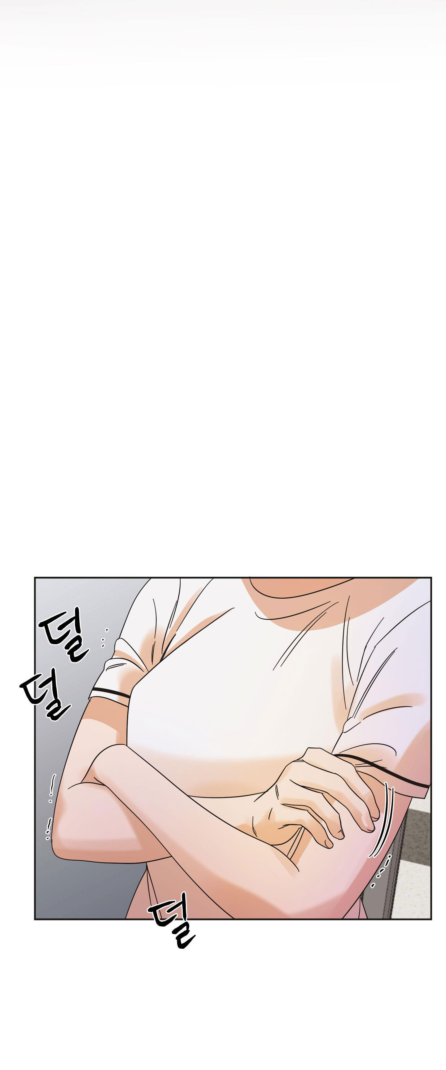 [18+] soldam tv chapter 7.1 7