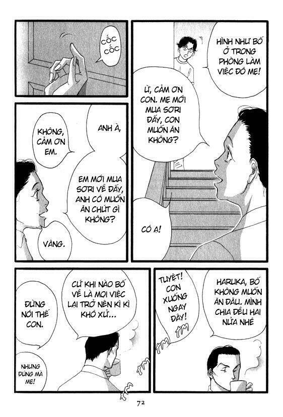 antique bakery chapter 3 13