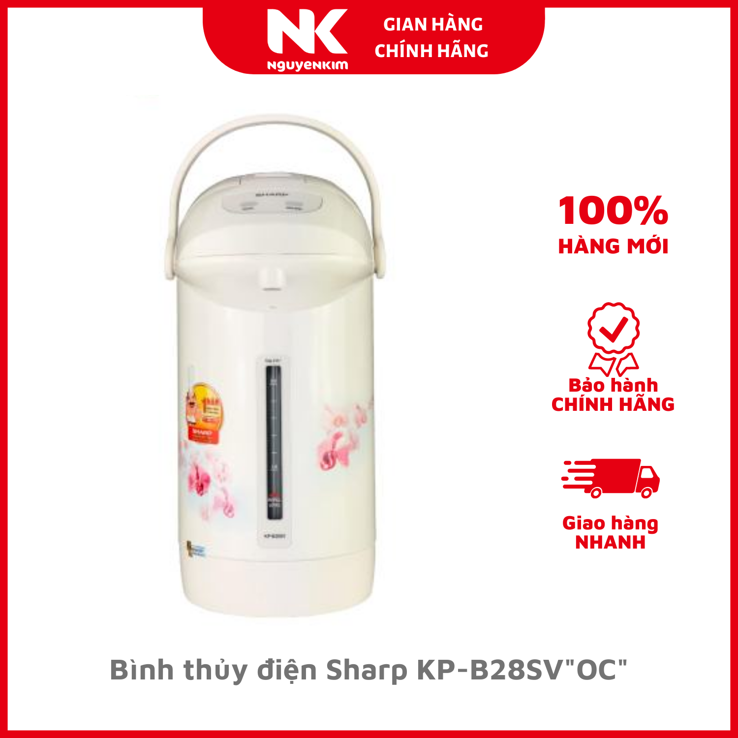 Bình thủy điện Sharp KP-B28SV&quot;OC&quot; - Hàng chính hãng