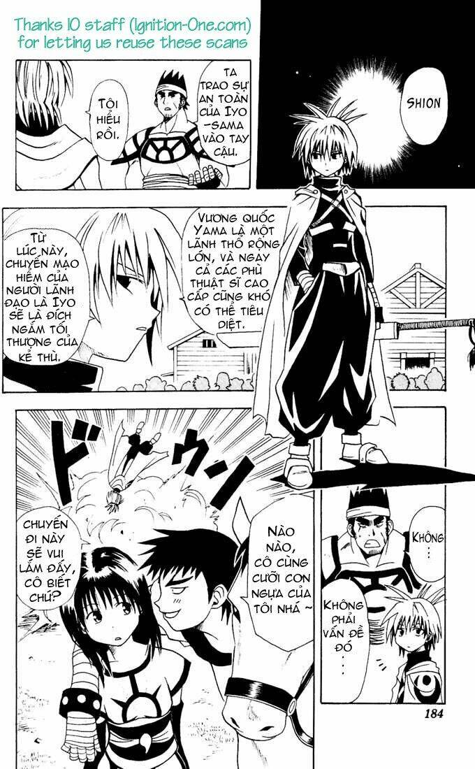 yamato gensouki chapter 8 5