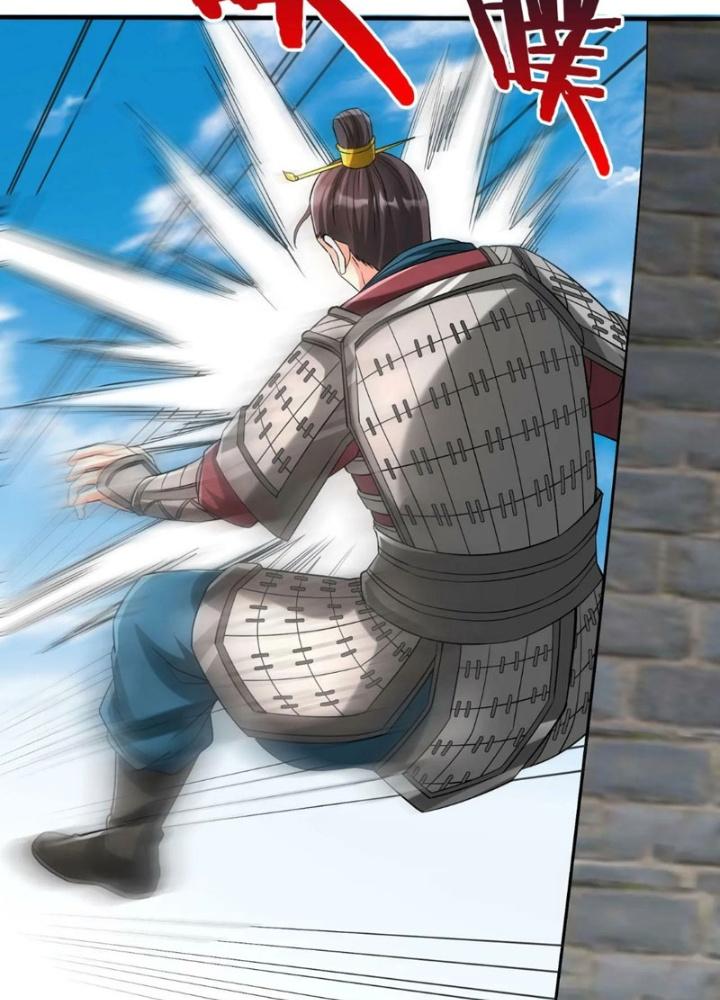 đại tần, ta là con tần thủy hoàng, giết địch thành thần chapter 40 124