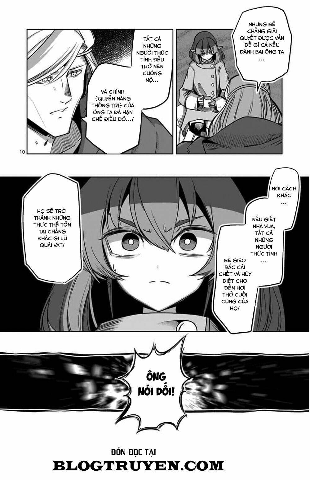 helck manga chapter 53.1 12