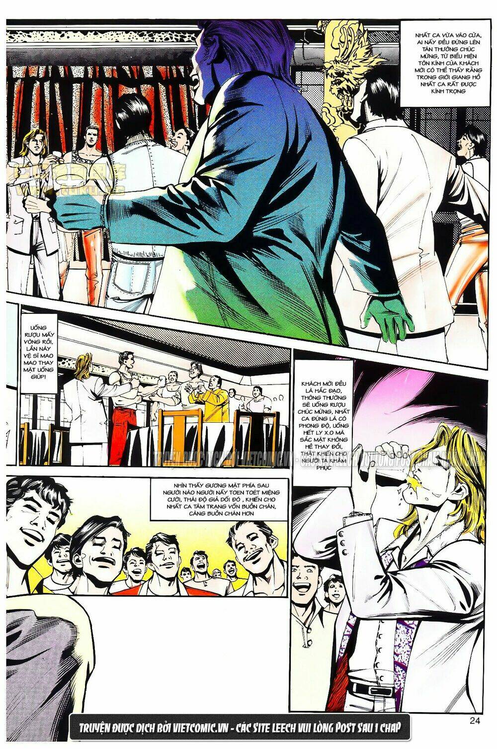 cổ hoặc nữ chapter 13 24