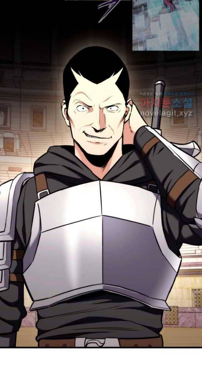 huyền thoại game thủ - tái xuất chapter 102 4