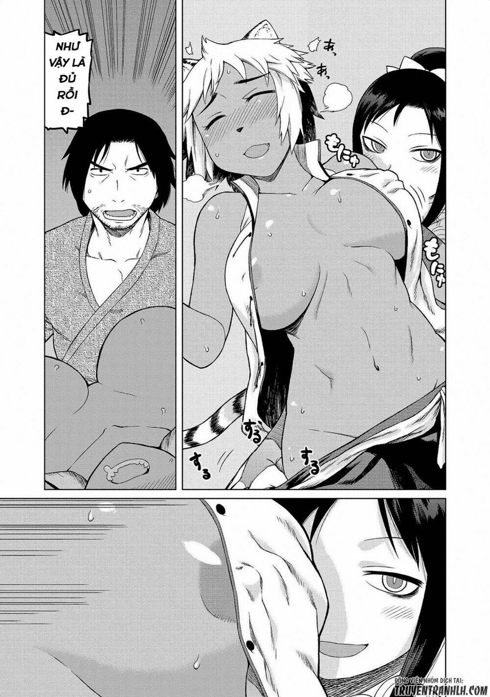 jingai no yome to icha icha suru - anthology comic manga chapter 6 13