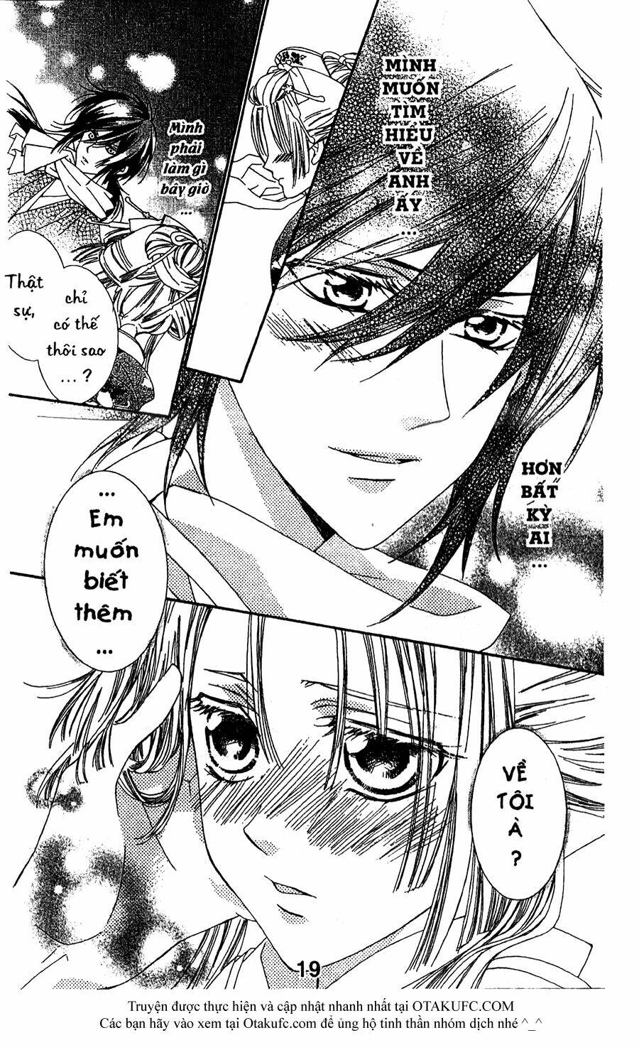 oiran girl chapter 15 19