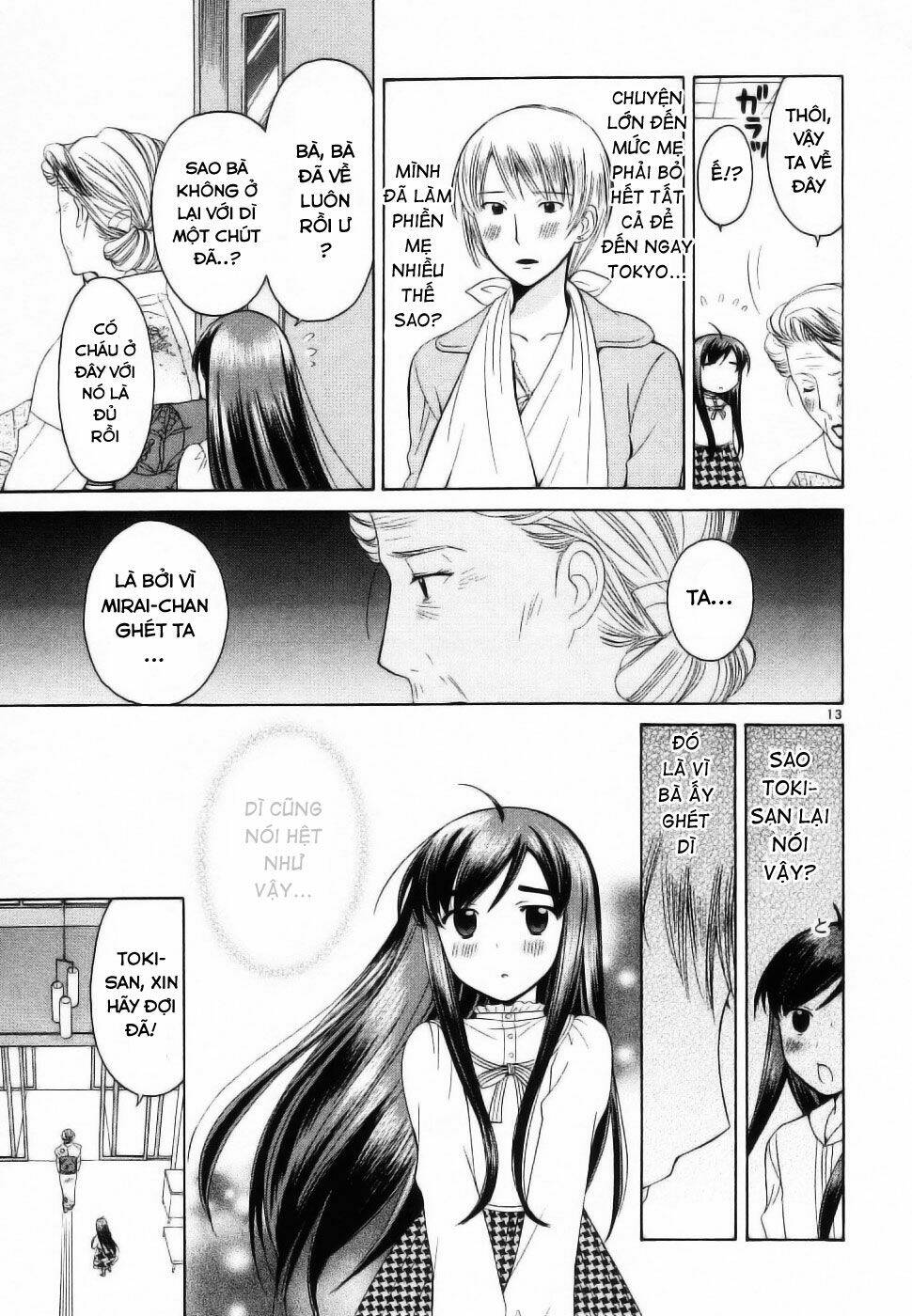 binbou shimai monogatari chapter 33 15