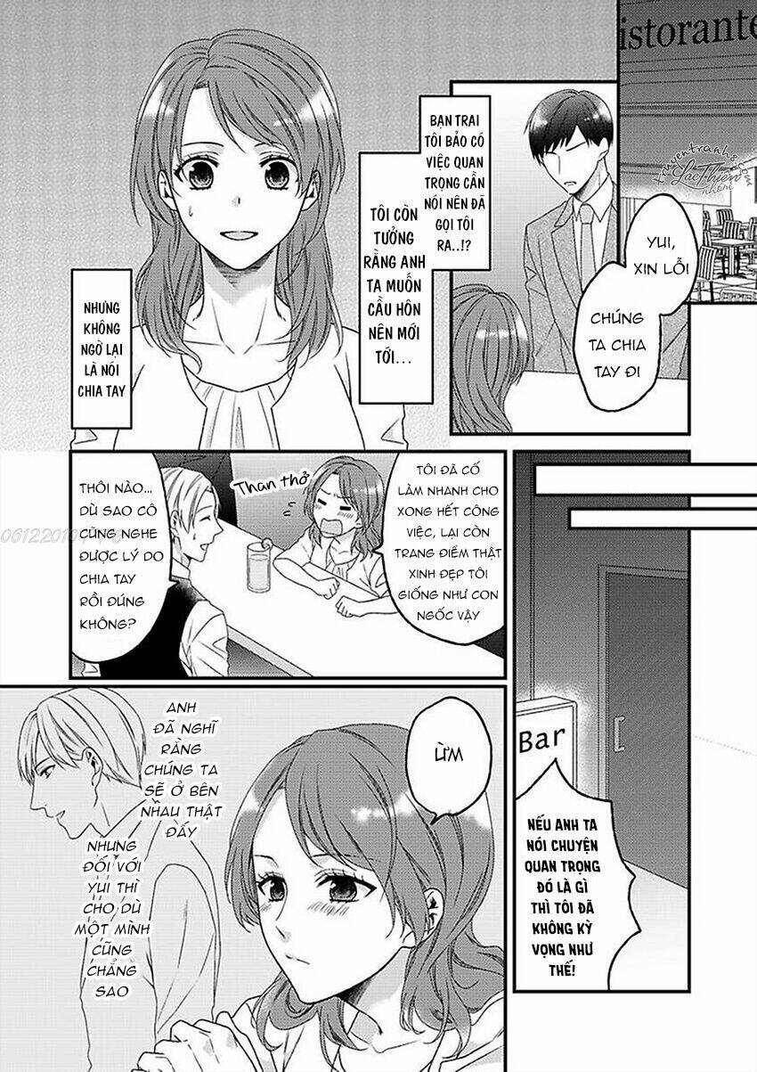 17 tuổi cách biệt chapter 1 2