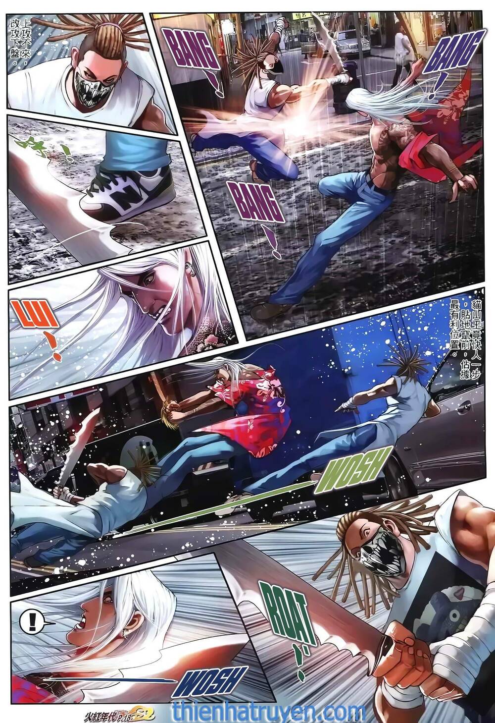 hỏa hồng niên đại hắc cốt đường chapter 1309 3