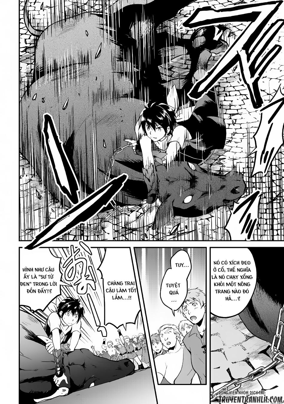 maken no daydreamer chapter 22 22