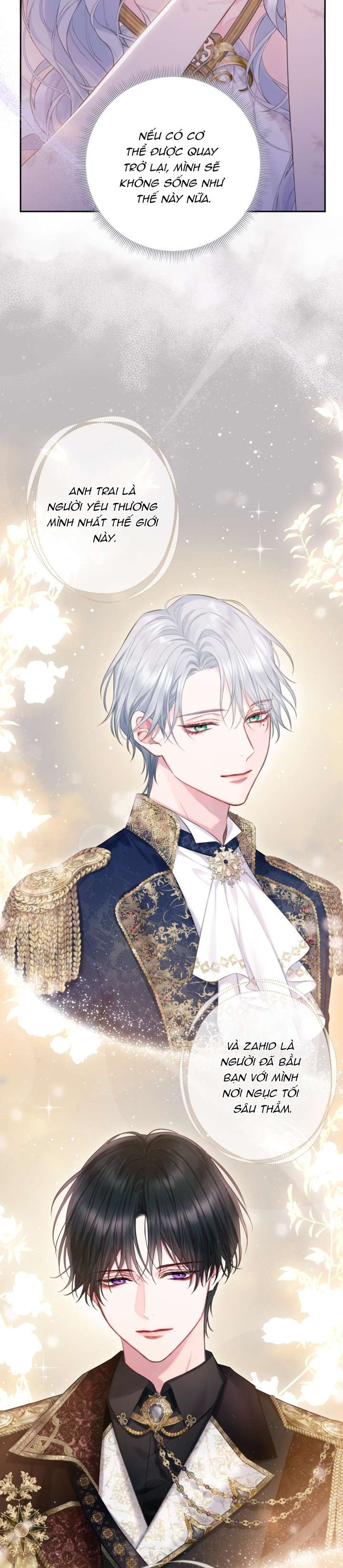 anh trai mạnh nhất của tôi đã mất trí nhớ chapter 1 35