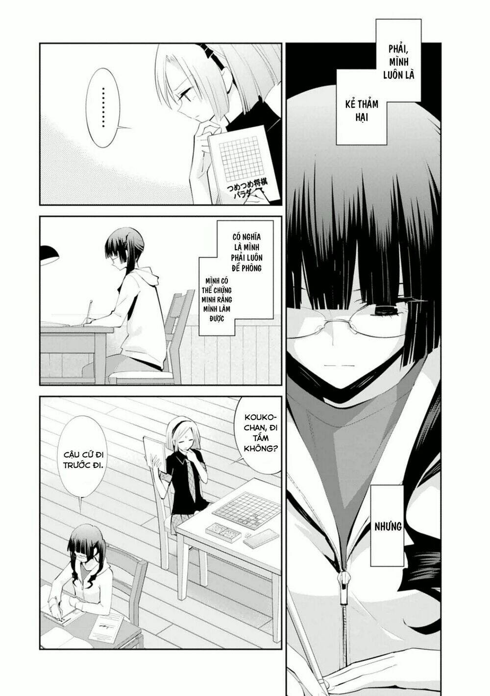 akuma no riddle chapter 14 5