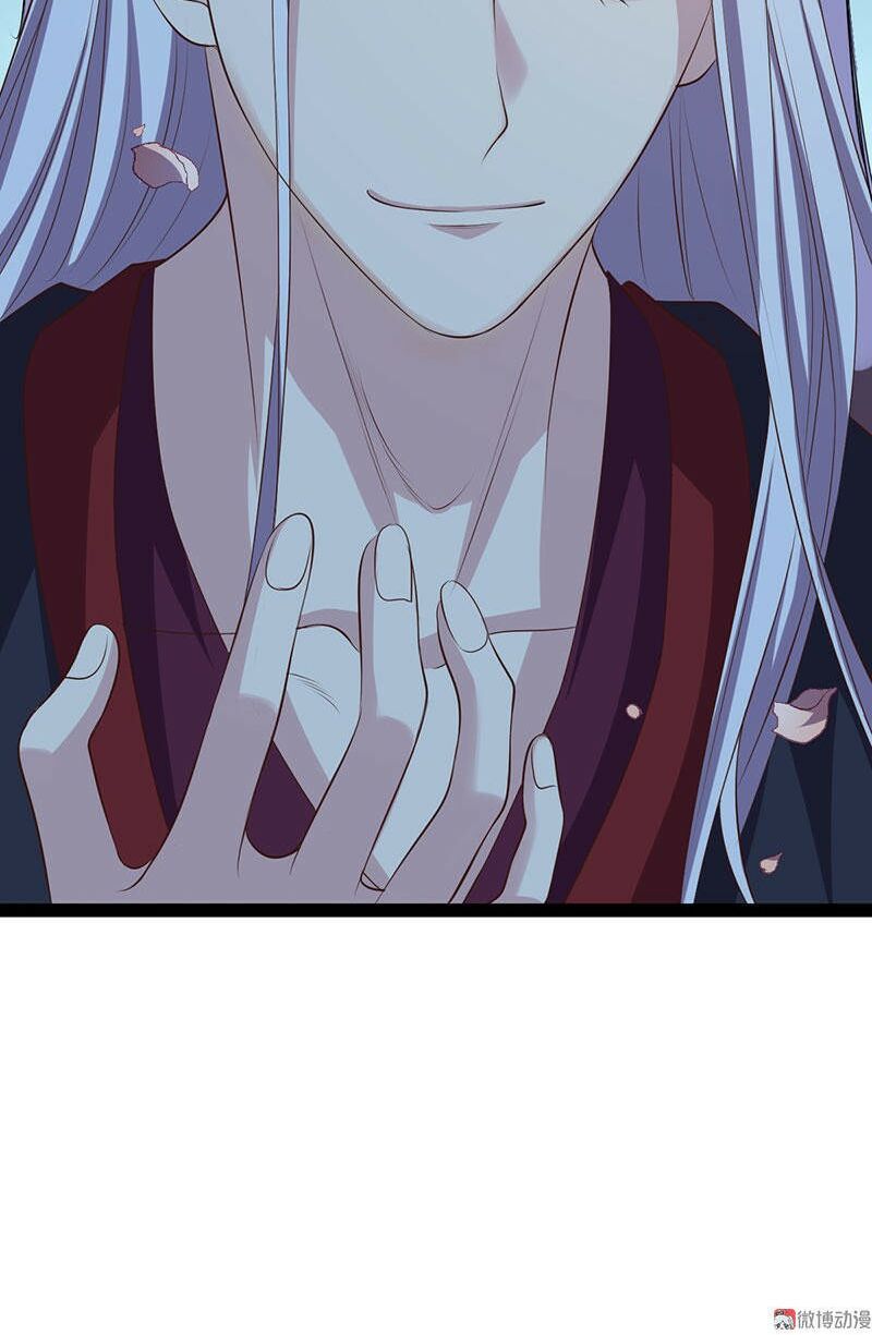 khuynh thế đế vương cơ chapter 32.1 16