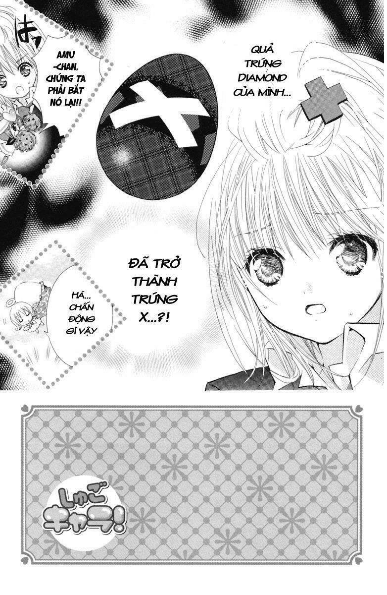 shugo chara chapter 16 5