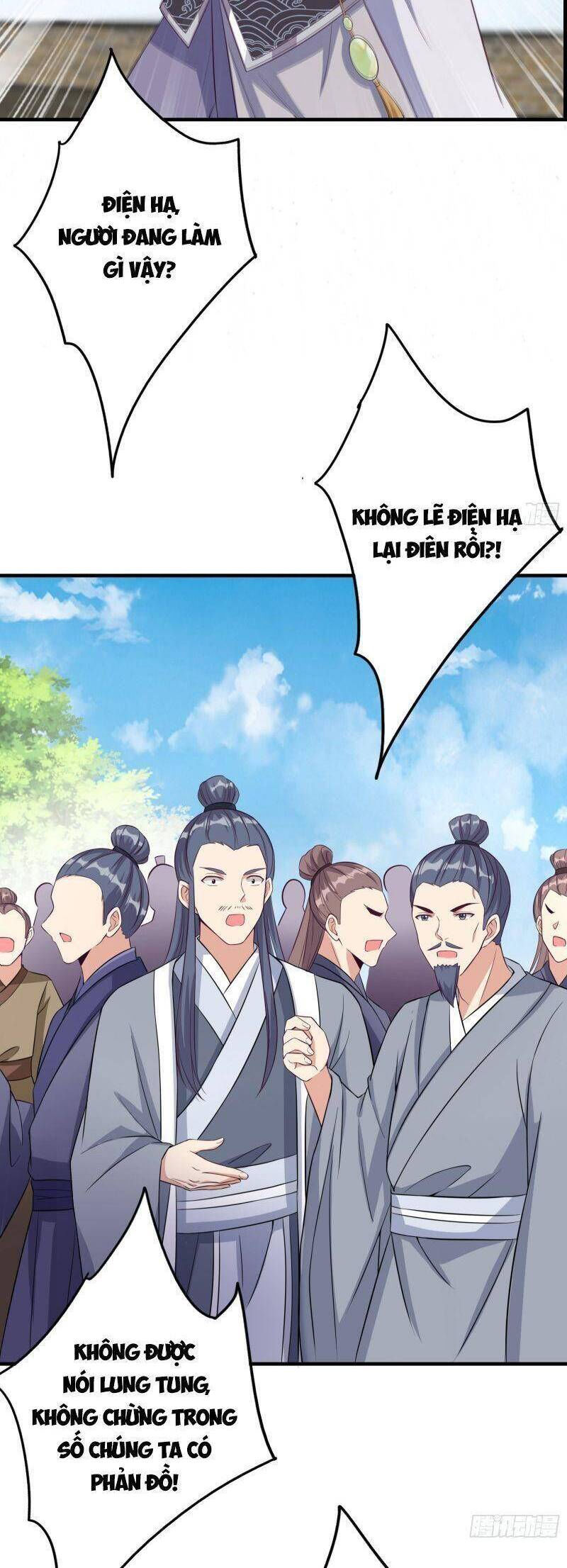 trên người ta có một cái cây thần thoại chapter 4 23