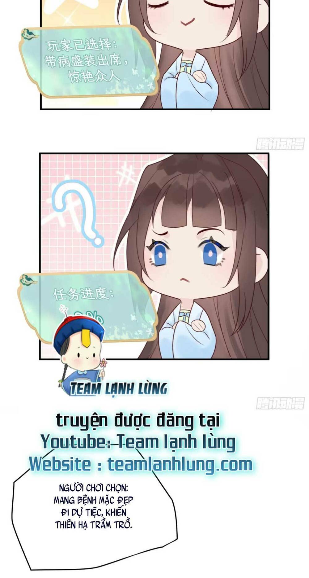 sự cám dỗ ngọt ngào : vương gia ngài làm chân ta mền nhũn rồi chapter 2 34