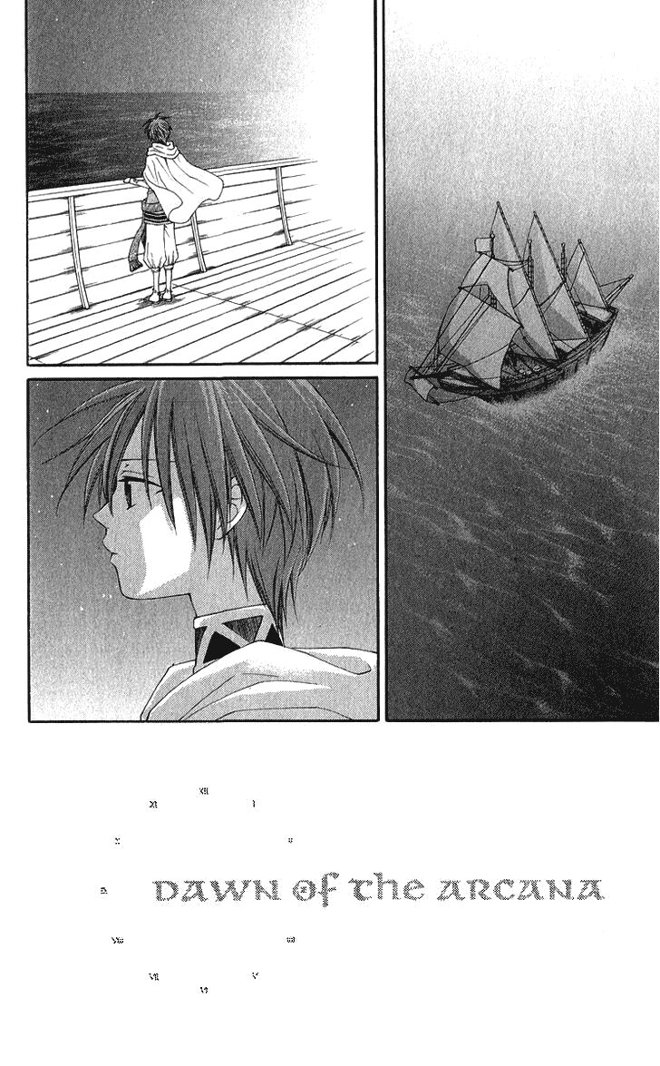 bình minh arcana chapter 38 3