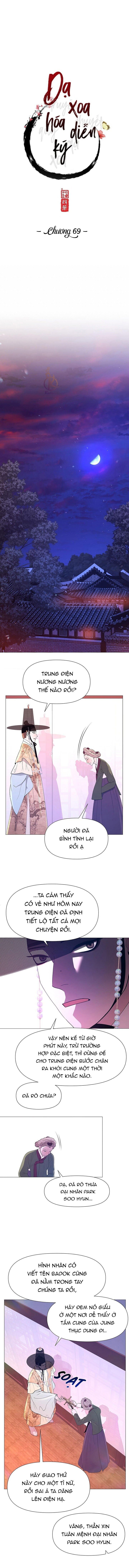 dạ xoa hoá diễn ký chapter 70 10