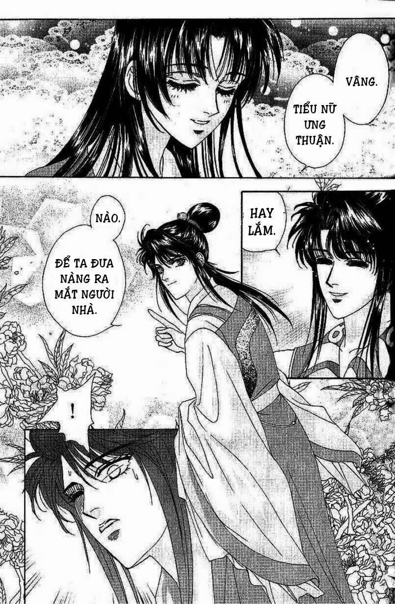 sui tang ying xiong zhuan chapter 9 17