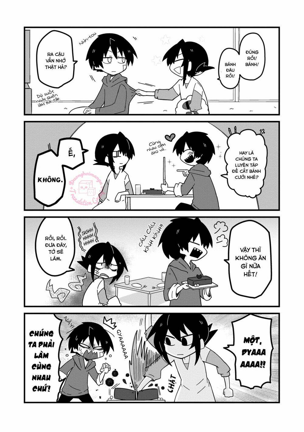 why naitou (season 2) chapter 4 12