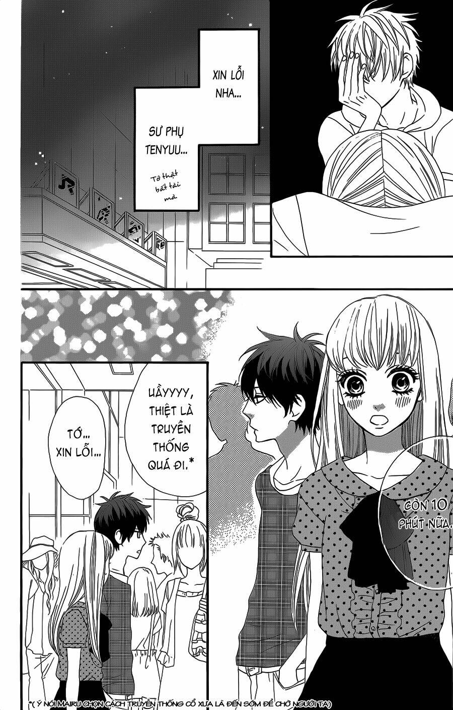 mairunovich chapter 35 17