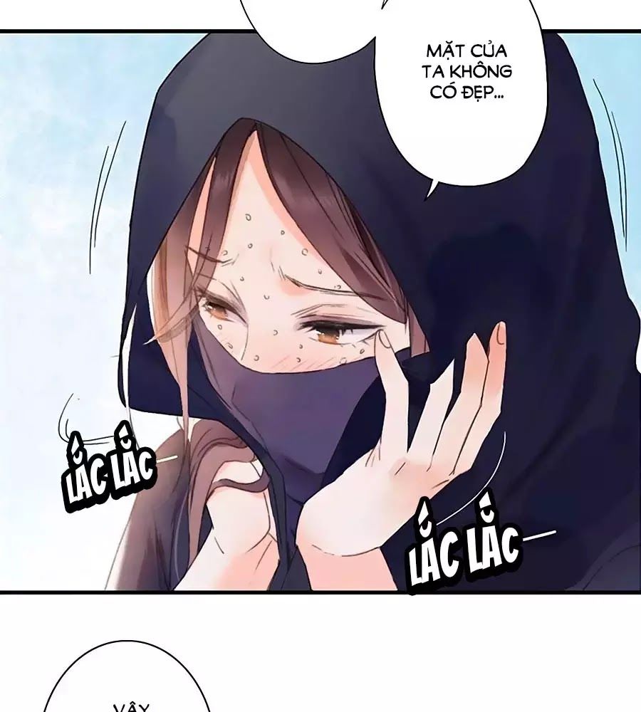 sơn thần và tiểu táo 2 chapter 37 26