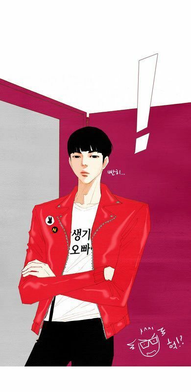 thánh thần trẻ trâu chapter 24 60