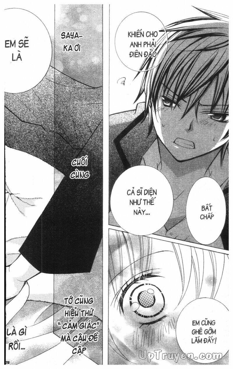 i love you suzuki chapter 16 174