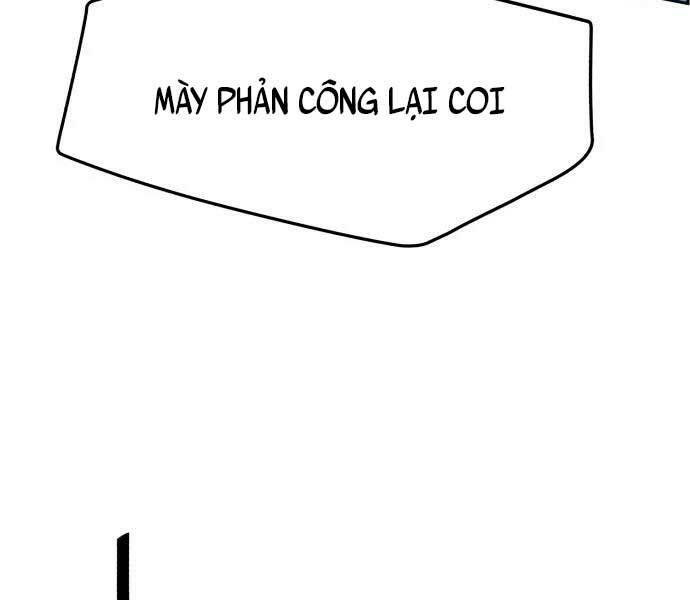 bạn học tôi là lính đánh thuê chapter 132 14