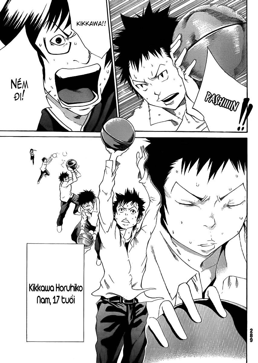 kamisama no iutoori chapter 3 26