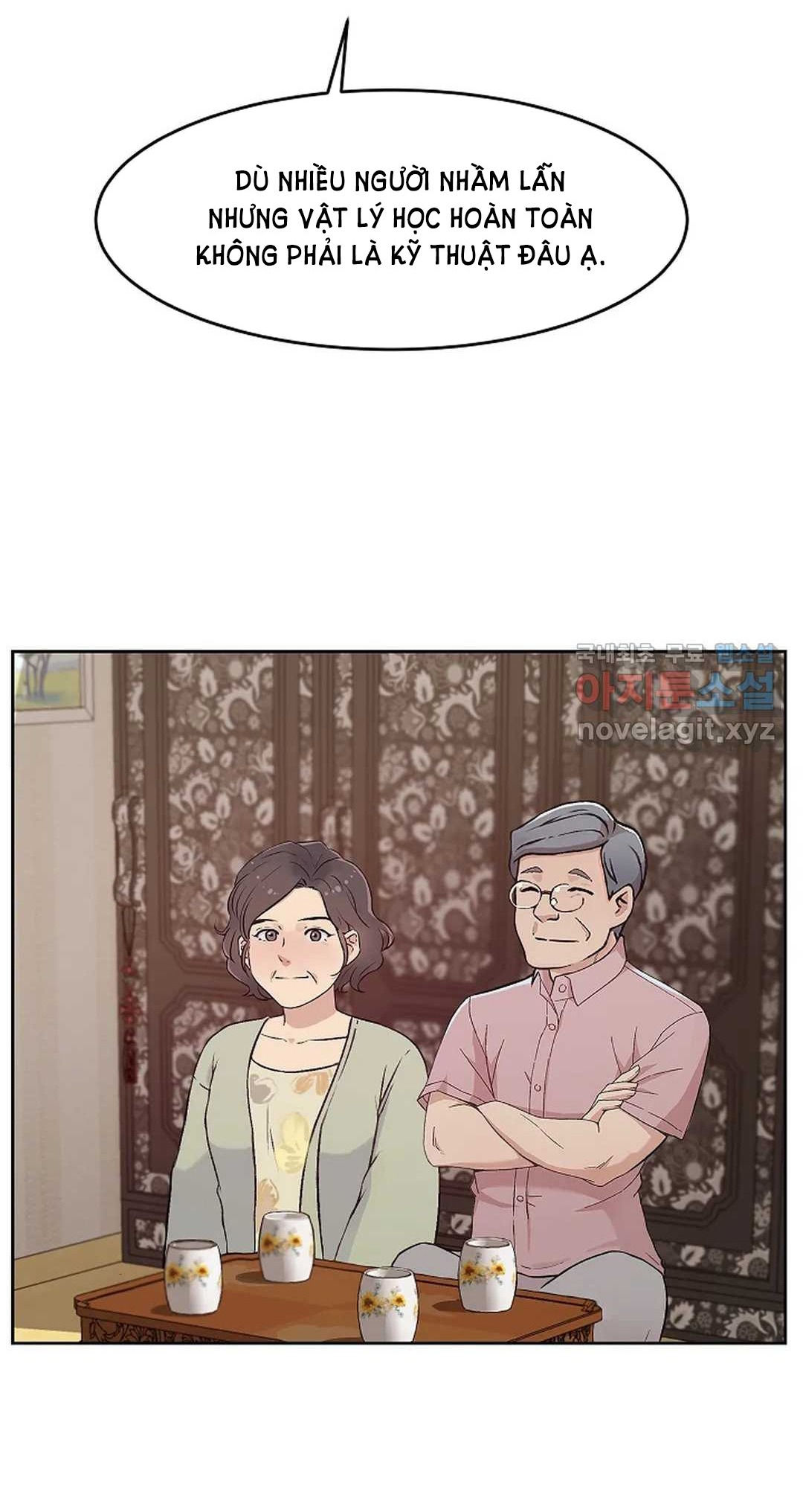 [18+] công tư phân minh chapter 64 20