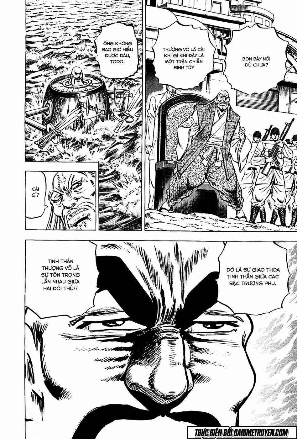 akakatsuki!! otokojuku - seinen yo, taishi wo idake chapter 57 18