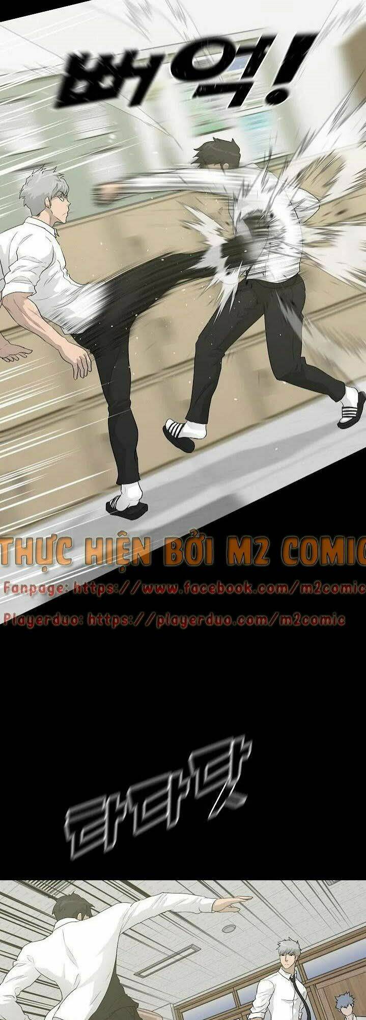 trigger chapter 33 8