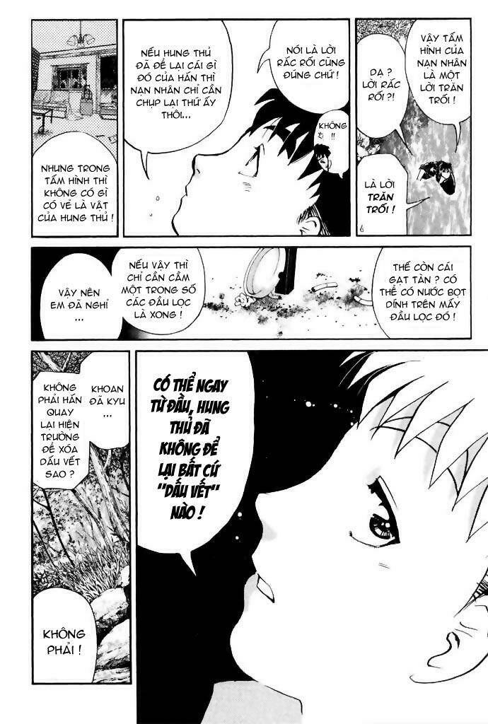 detective academy q chapter 2 20