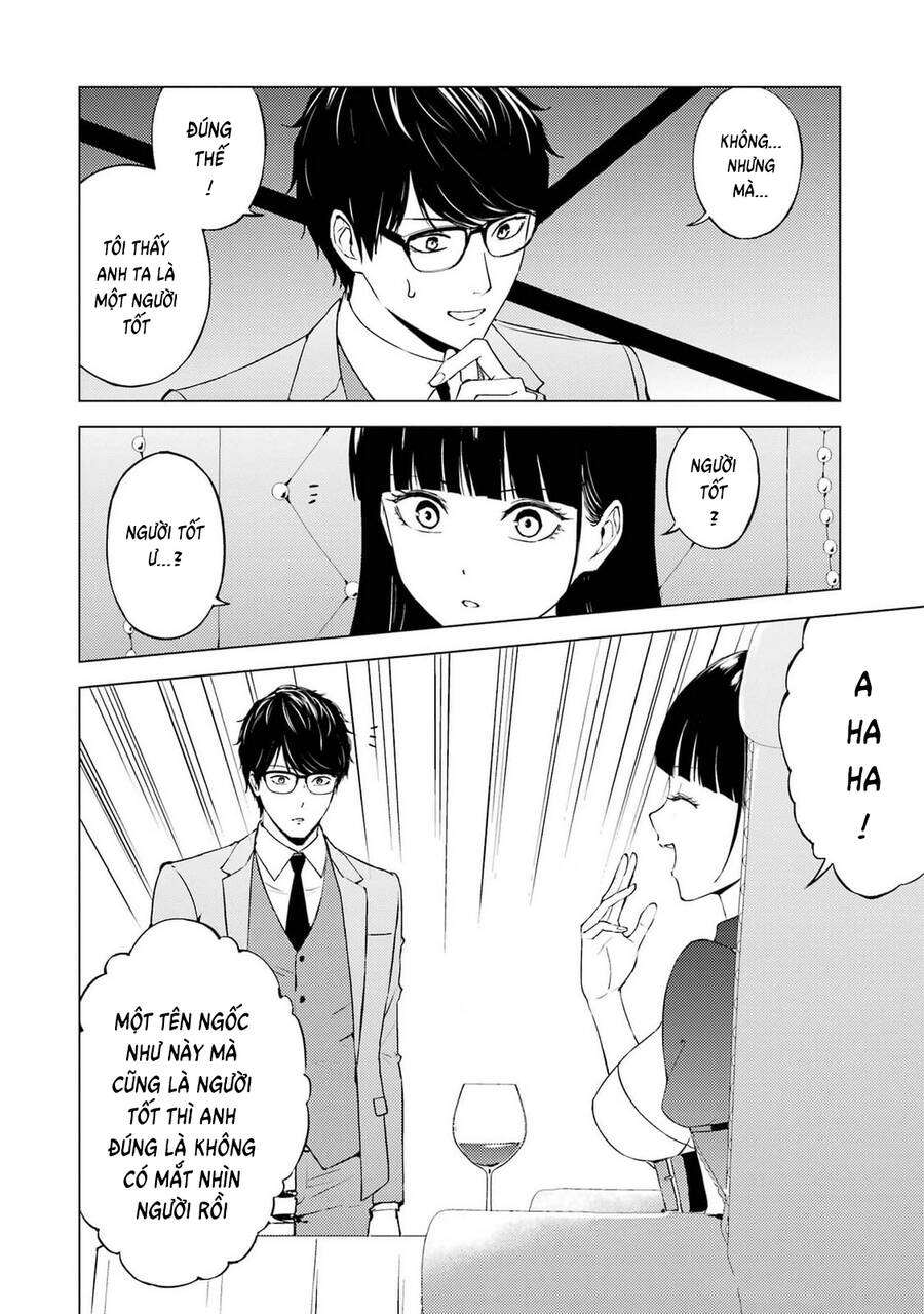 ore no genjitsu wa renai game?? ka to omottara inochigake no game datta chapter 75 29