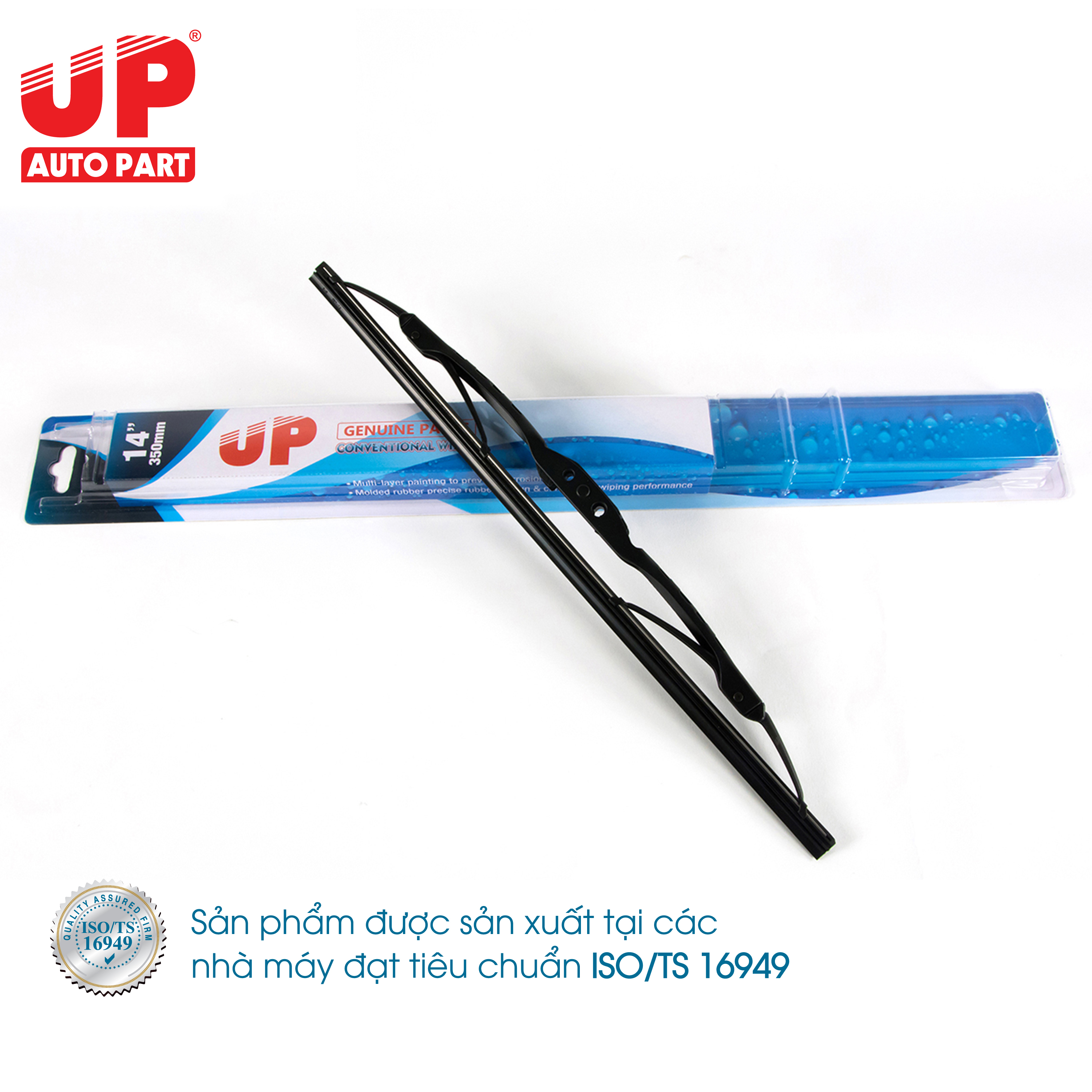 Gạt mưa Silicone UP nhiều SIZE cho các dòng xe phổ biến tại Việt Nam