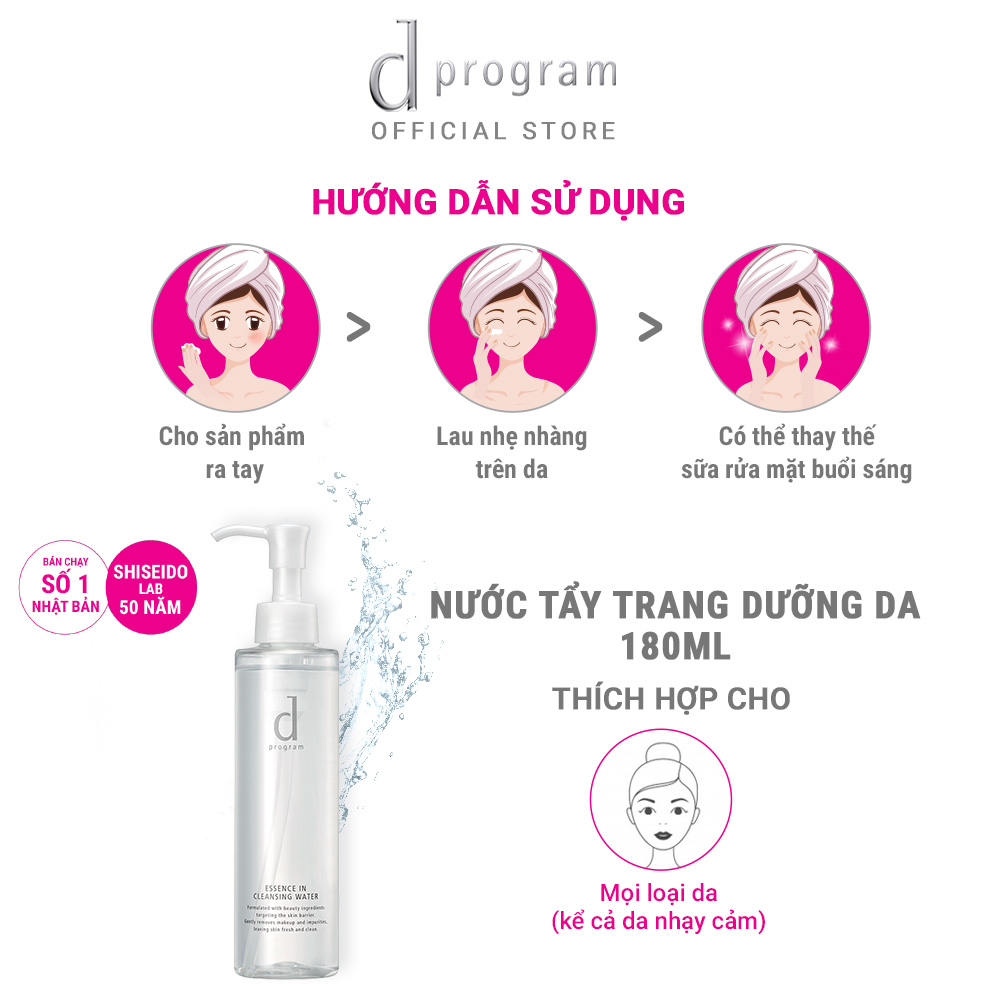 Combo 2 Nước Tẩy Trang dProgram Dưỡng Da 180ml