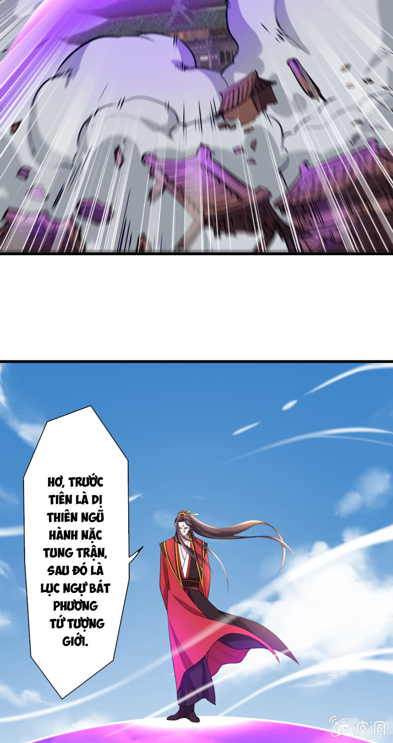 tà y cuồng thê chapter 98 5