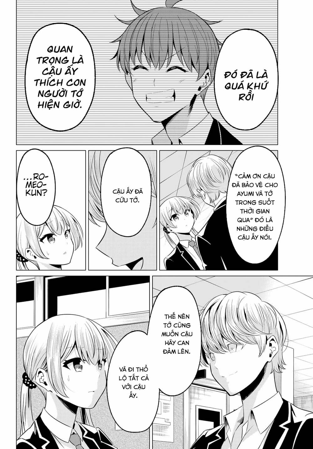 sekai ka kanojo ka erabenai chapter 40 11