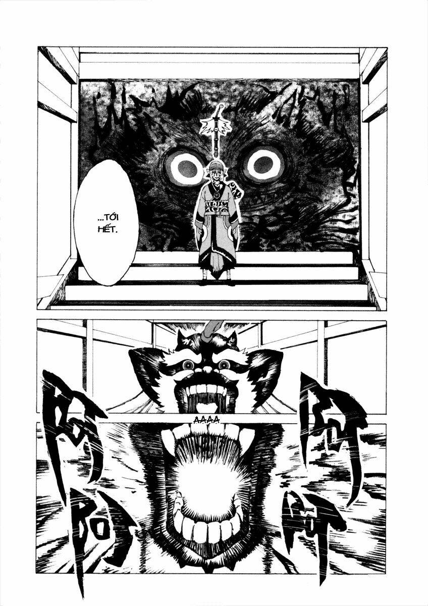mononoke chapter 16 17
