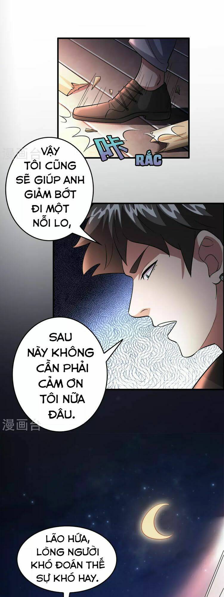 dị giới cung ứng thương chapter 30 11