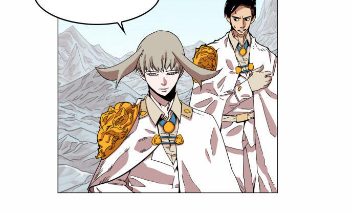 hard core leveling warrior chapter 44 13