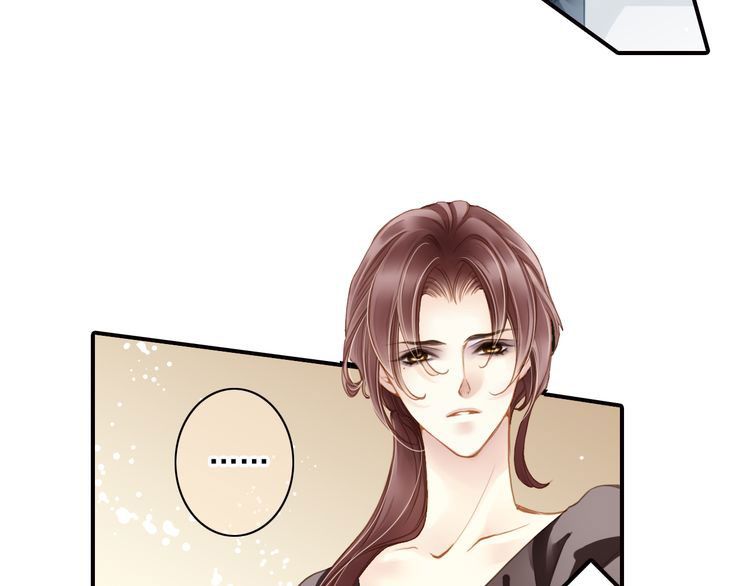 Siêu Sao Trứ Danh chapter 62 - Trang 34