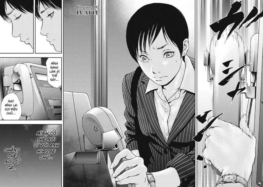 Gift ± chapter 90 1