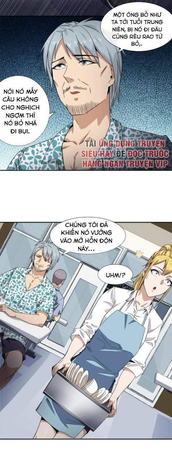 dạ thị chi chủ chapter 21 20