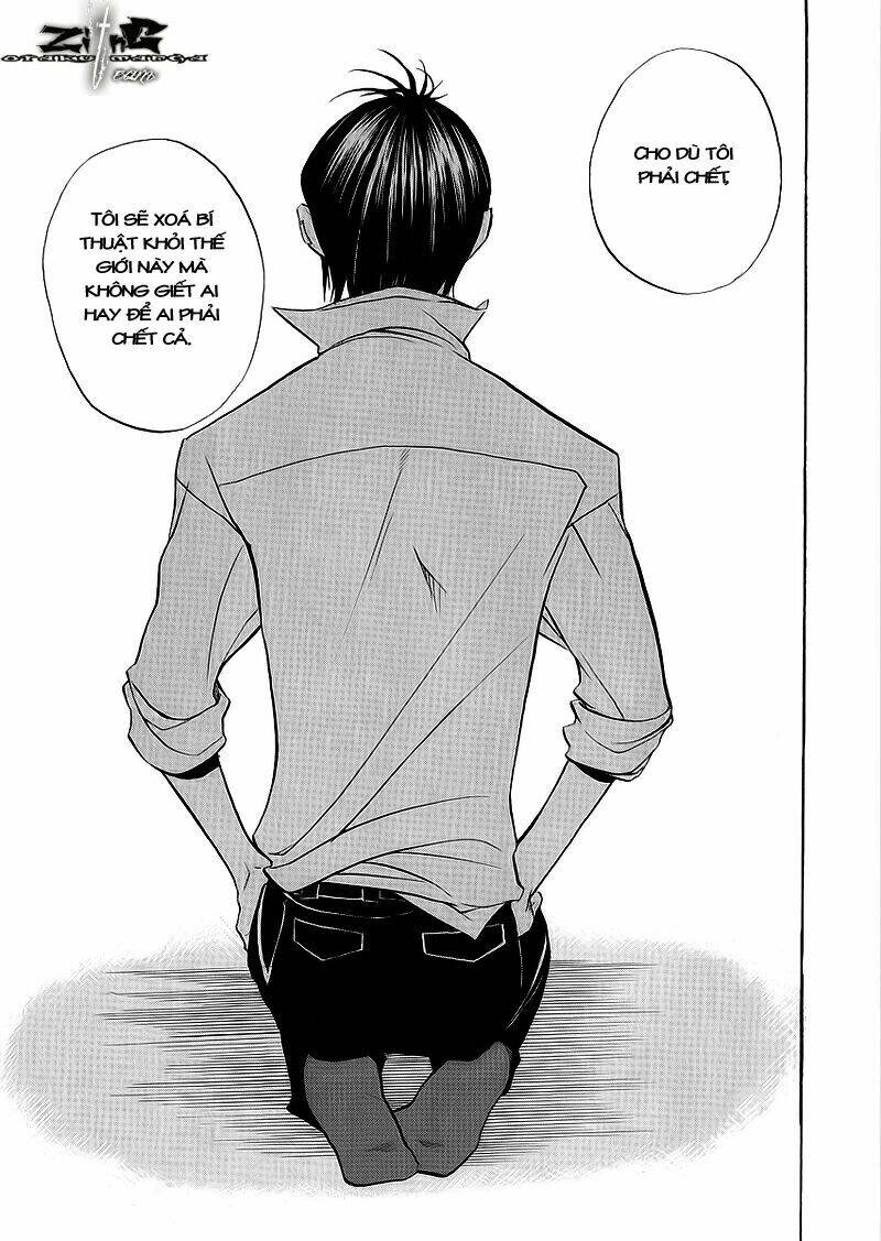 nabari no ou chapter 9 20