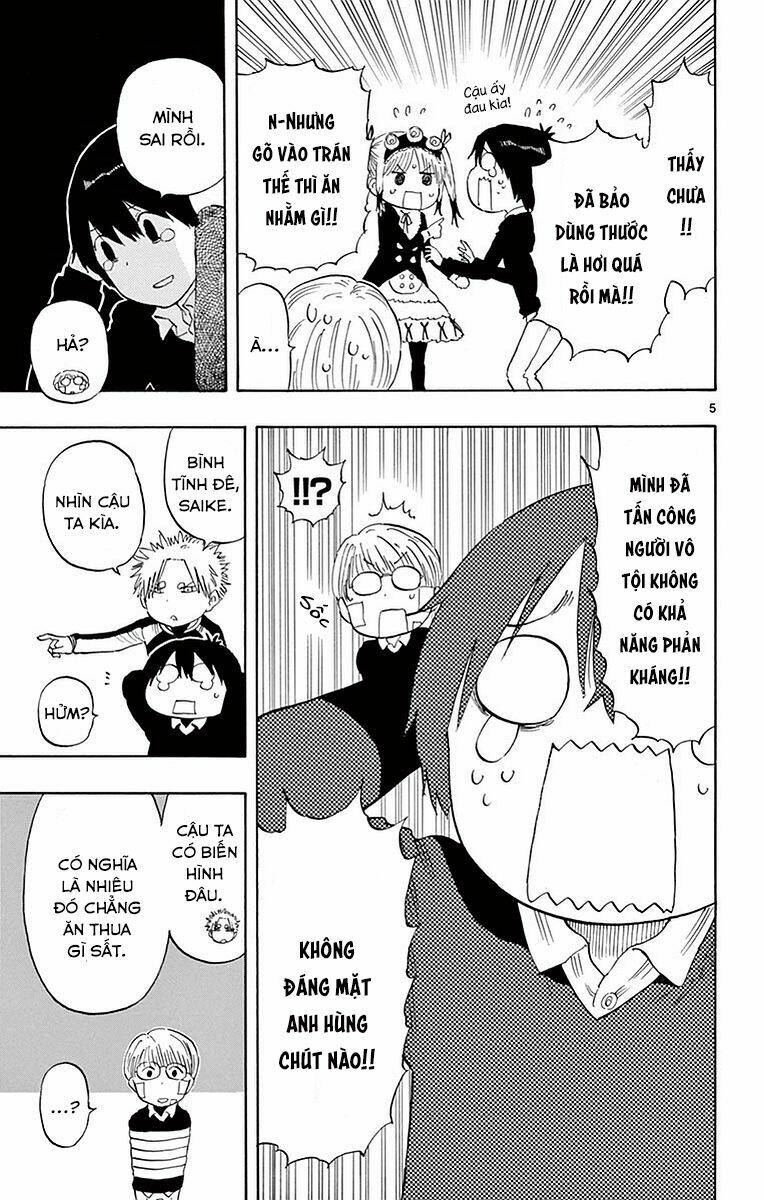 saike mata shite mo chapter 80 7