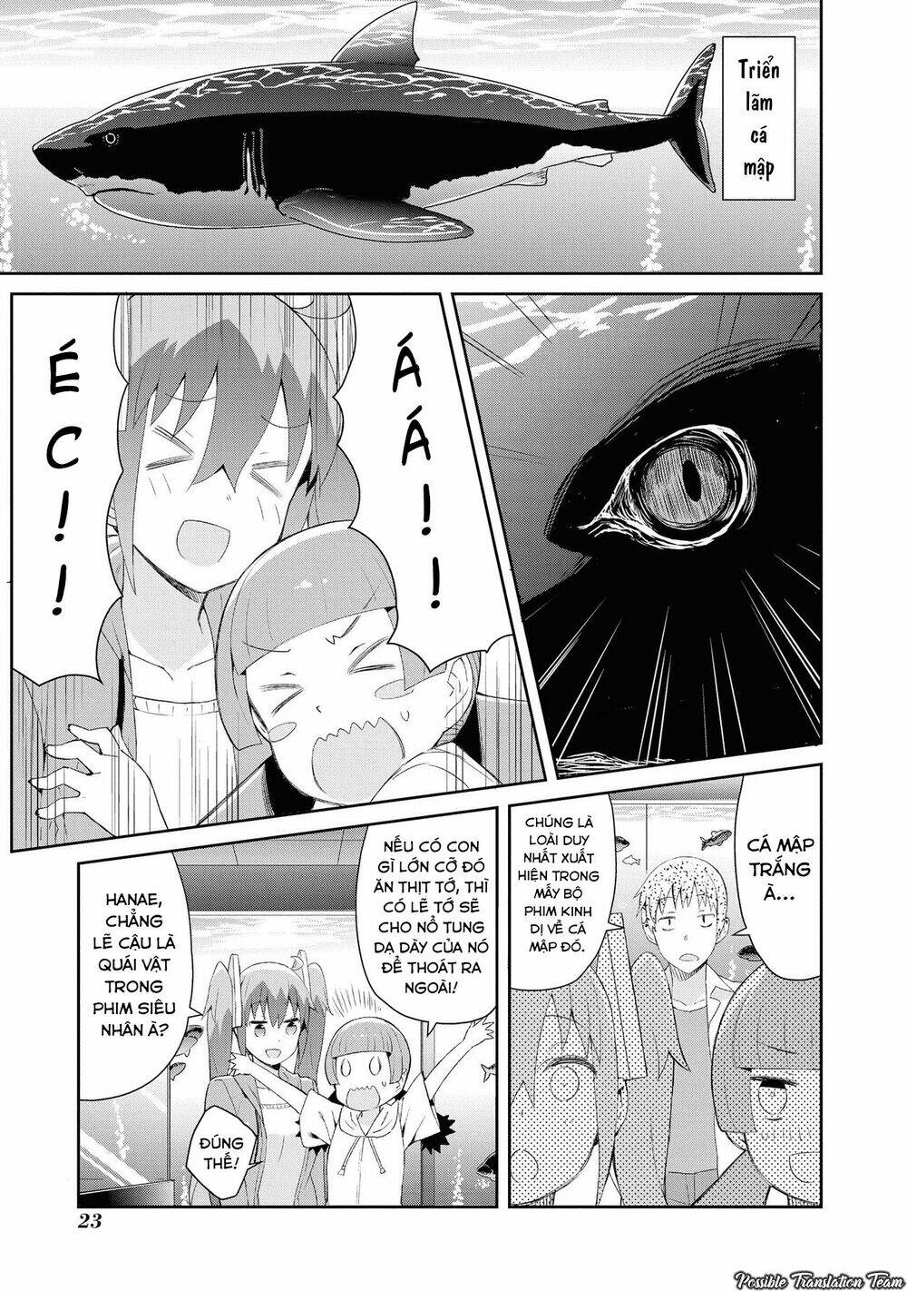 dioti manual ~ kamisamatachi no ren'ai daikou chapter 17 5