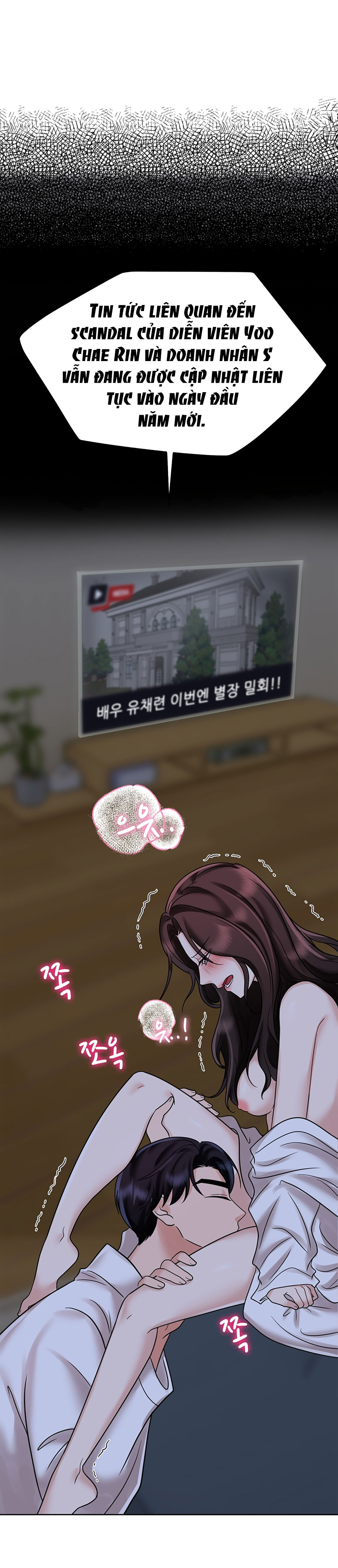 [18+] vì điên nên kết hôn chapter 12.2 2